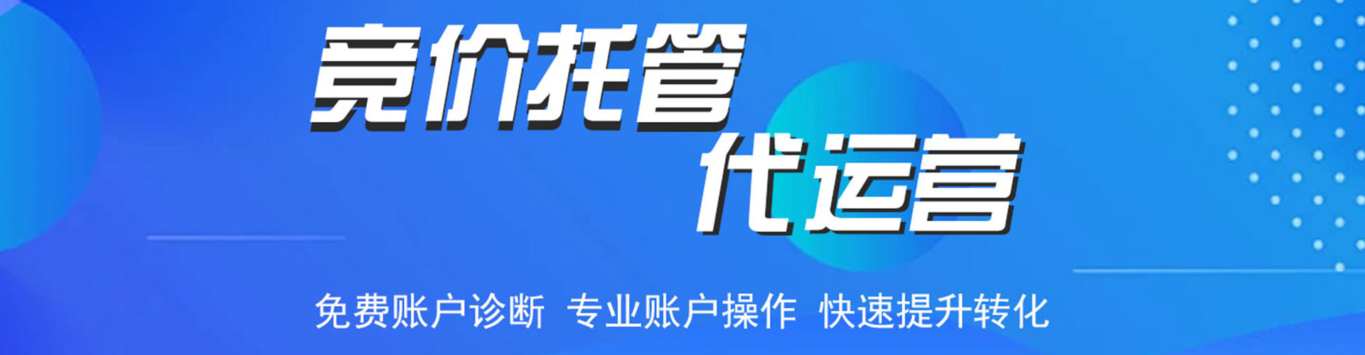 扎赉特旗朋友圈信息流