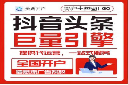 朋友圈内容运营：信息流优化案例分享